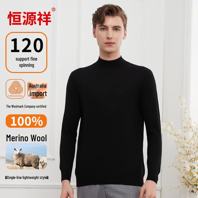 Hengyuanxiang Мужской тонкий пуловер из 100% тонкой шерсти