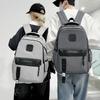 Рюкзак мужской женский цветной блок большой вместимости нейлоновый дорожный студенческий школьный