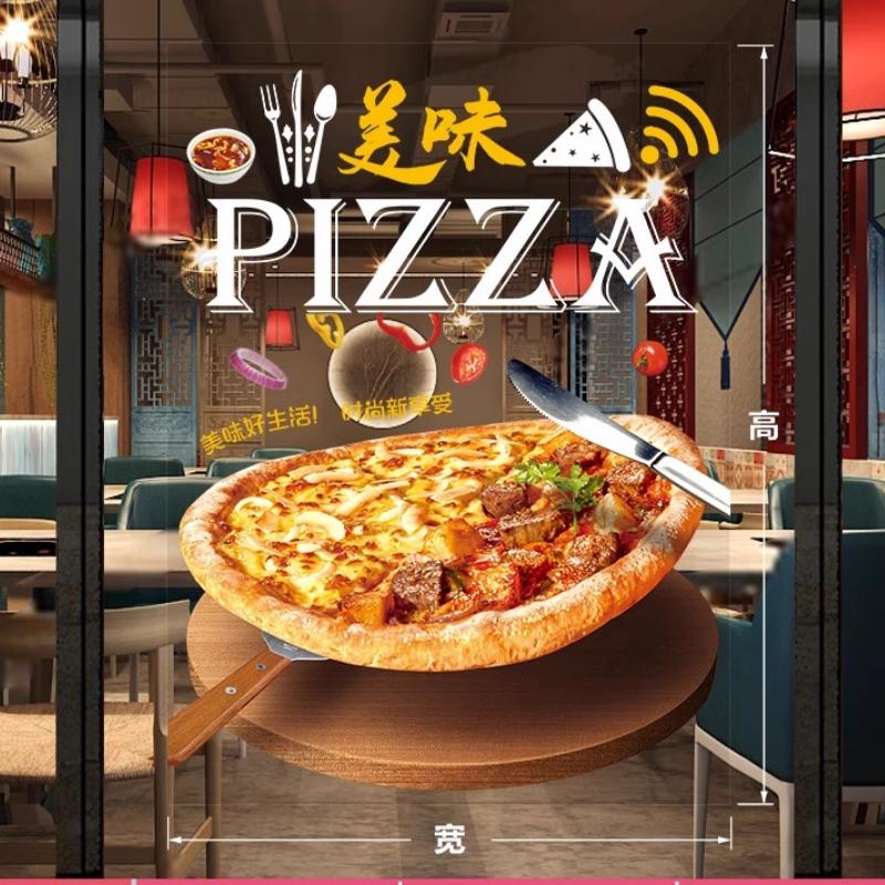 50x70cm Pizza Shop Stickers Spaghetti Food Shop Window Glass Decor Stickers Static Cling Kitchen Restaurant Door Decals