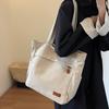 Women's Versatile Tote Bag Large Capacity Canvas Bag Solid Color Hand Held Shoulder Bag Trendy