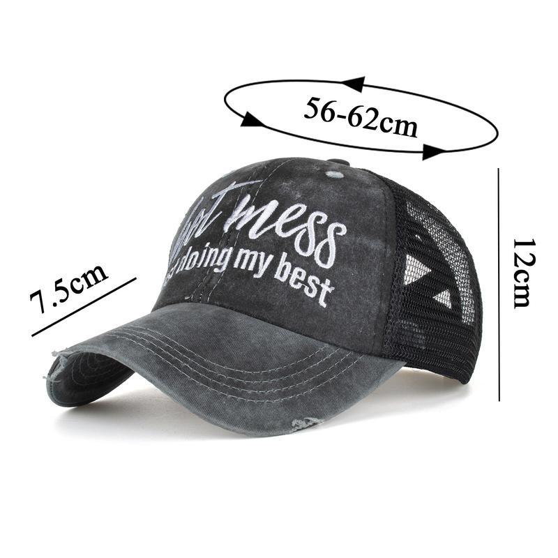 Мужская Женская Хлопковая Бейсболка Сетчатая Дышащая Вышивка Индивидуальность Регулируемая Шляпа