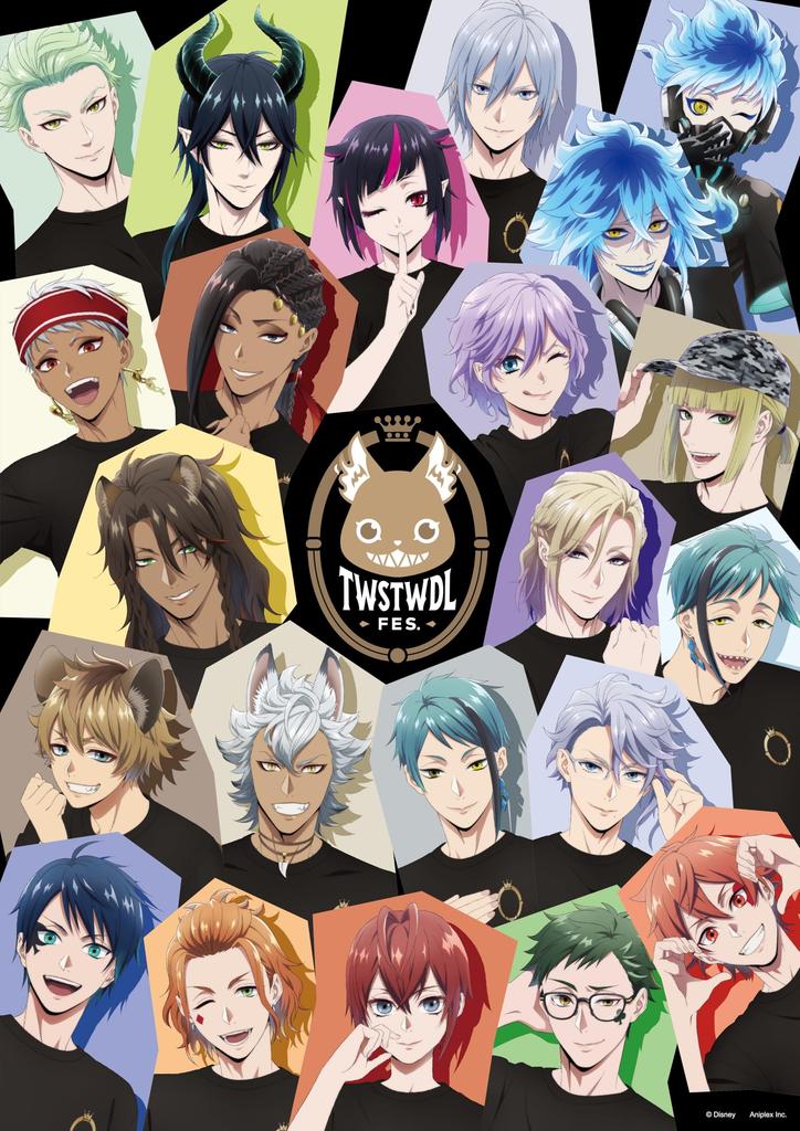 Плакат Aniplex "Disney Twisted Wonderland Fes." 2023 A3 из ткани и диск с мероприятием (Блю рей) (Бонус: В комплекте идет карта в виде билета в общежитие Savana Claw.)