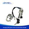 Комплект замка зажигания и ключей M31A-3704110B для Chenglong M3 и 609