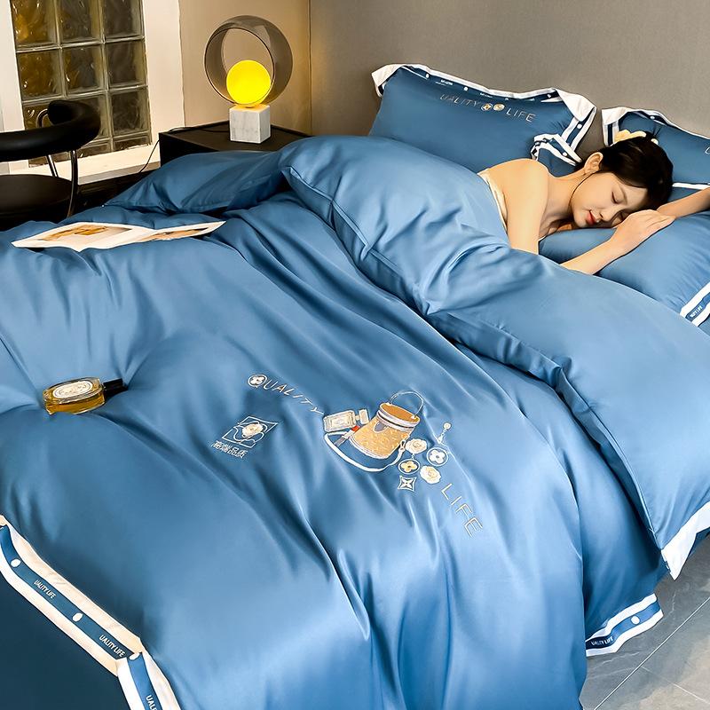 Комплект из четырех предметов из стираного шелка, высококачественное постельное белье из ледяного шелка, вышитое одеяло, покрывало, простыня, комплект из трех предметов