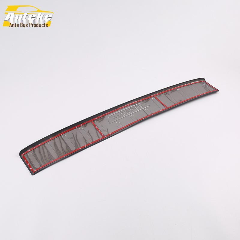 T-CROSS Rear Guard Plate: Tailgate Trunk Protection Pedal Accessory