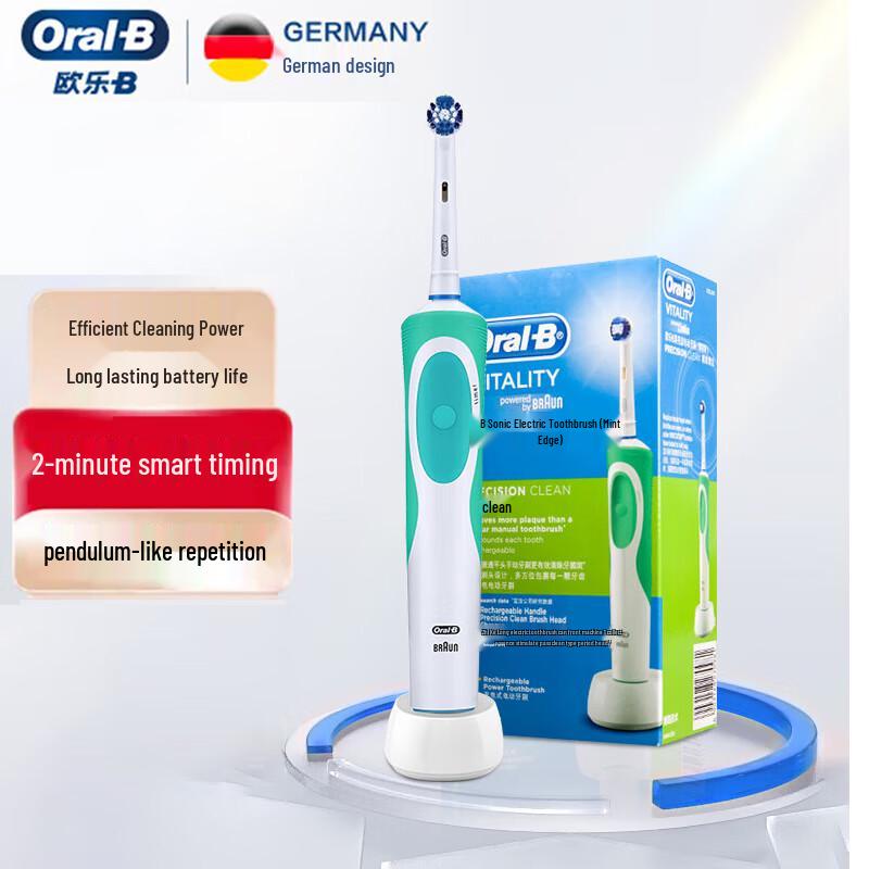 Oral-B D12 Перезаряжаемая электрическая зубная щетка вилка CN (адаптер в комплекте)