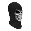 1 X Black Ghost Face Mask Ribbed Fabric for Cosplay Costume Halloween Face Mask