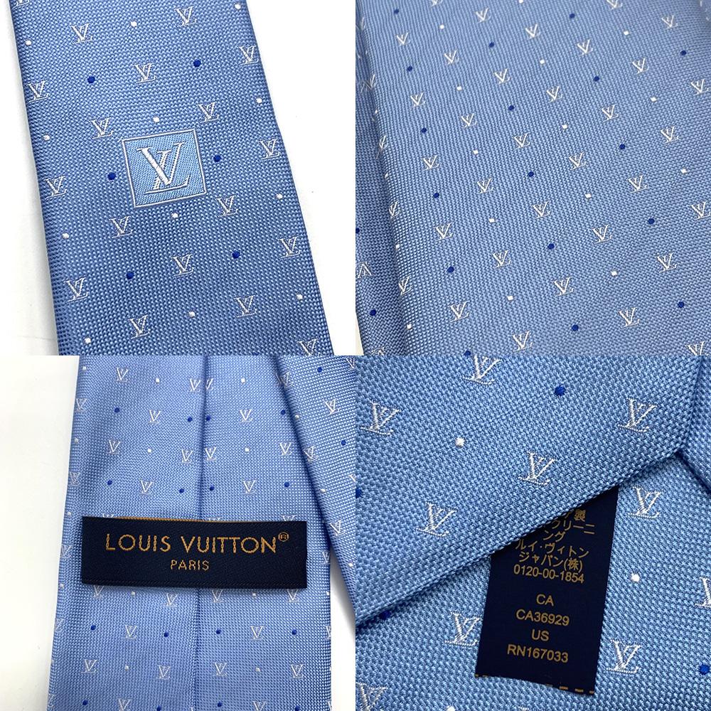 Б/у ГАЛСТУК LOUIS VUITTON шелковый мужской