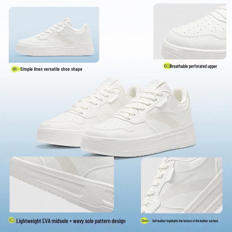 Anta Men's Platform Casual Sneakers