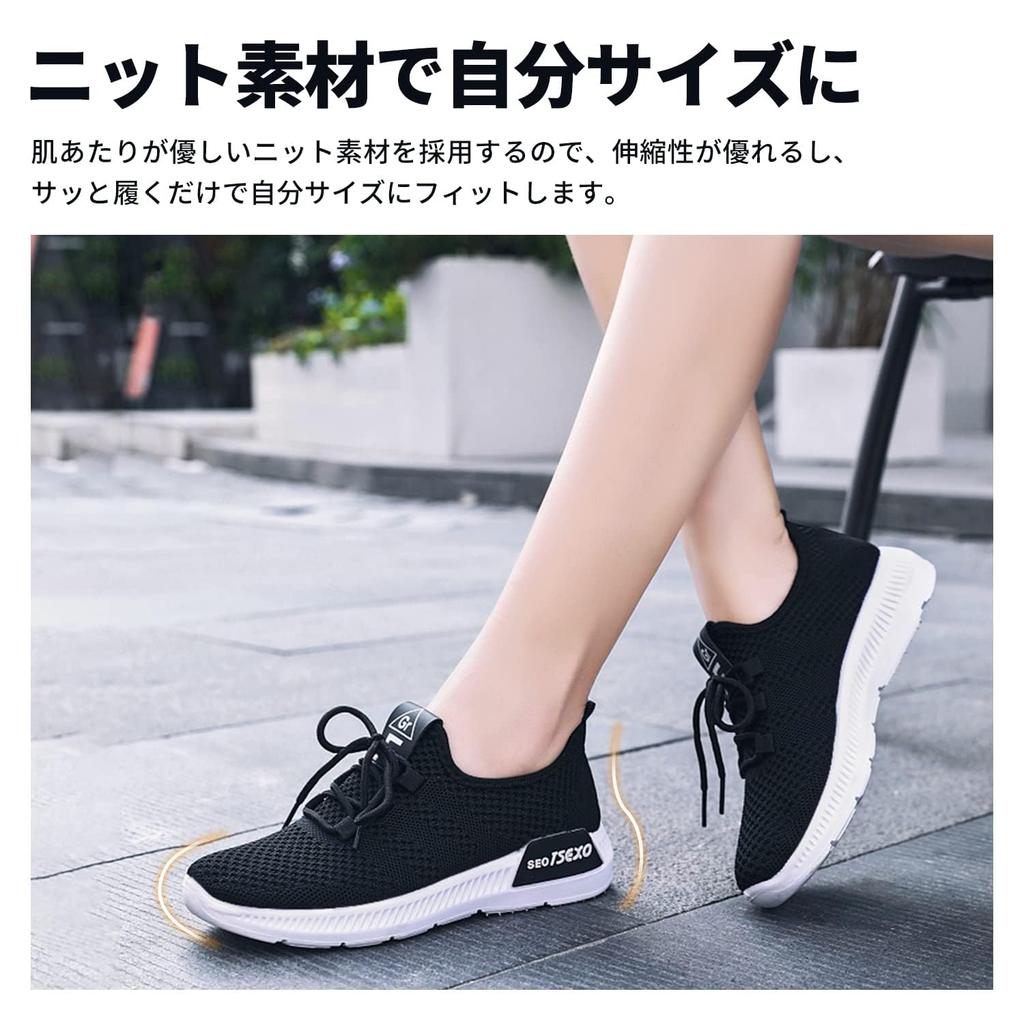 PAFHL Бег Ходьба Удобные Маленький Размер для Пожилых и Пожилых Женские Ультралегкие Туфли, Туфли, Дышащие, Посадка, Носок, Белый, 22,5 см,