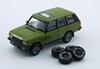 BM Creations Land Rover 92 Range Rover Classic LSE Классический зеленый RHD Масштабная модель 1/64 (64B0294)