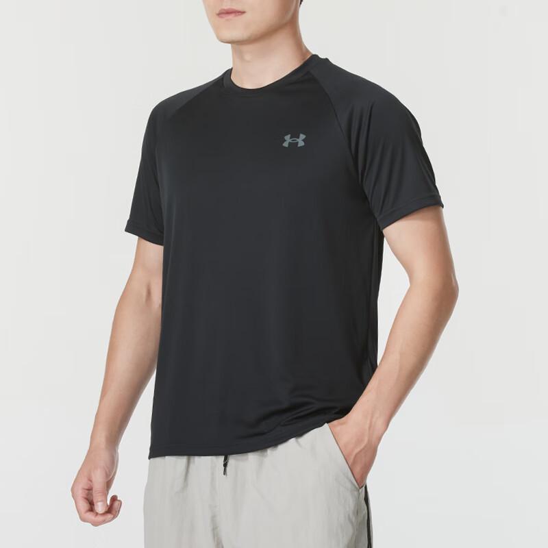 Under Armour Men's Velocity 2.0 Short Sleeve T-Shirt