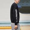 Флисовая теплая свободная толстовка с круглым вырезом и принтом логотипа серии Li Ning Training, черная AWDRF44-2
