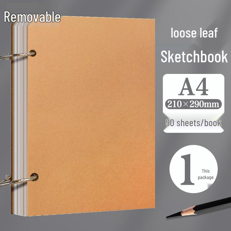 A4 Loose-Leaf Detachable Thickened Sketchbook for Art Students - 8K/32K Portable Drawing Book, Perfect for Kindergarten Use