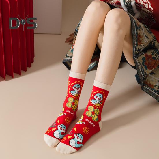 1 Pair Spring Festival Socks Cartoon Snake Print Festive Red New Year Socks Mid-tube Anti-slip Unisex Winter Socks