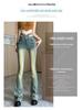 Women's Retro High-Waist Flared Jeans: Autumn/Winter Slim Fit Horseshoe Pants
