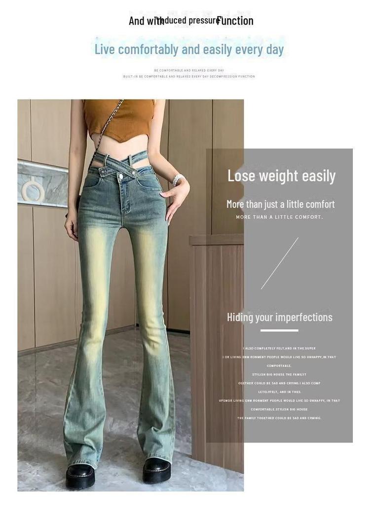 Women's Retro High-Waist Flared Jeans: Autumn/Winter Slim Fit Horseshoe Pants