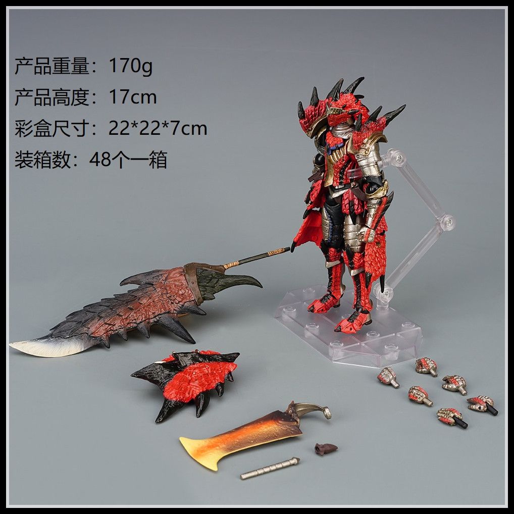 17cm Monster Hunter Jinou/rathalos Revoltech Yamaguchi Swordsman Model Dolls Figurine Anime Action Figure Decor Adult Toy Gifts