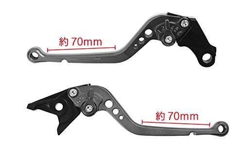 Bike Parts Center Billet Lever Brake Lever Clutch Lever Universal Custom Lever Unit Set Anodized Gold 910148