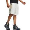 adidas Спортивные шорты мужские белые средние HI3035