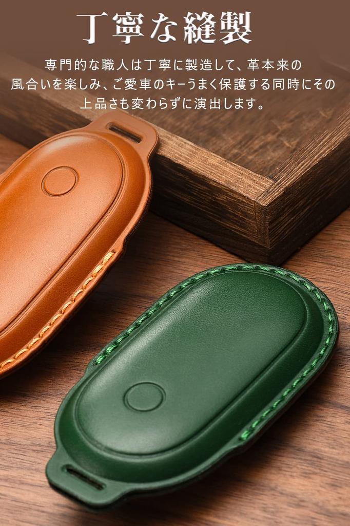 LETINGFAR Чехол для ключа для Mercedes-Benz Чехол для смарт-ключа, Чехол для ключа, Натуральная кожа, 3 кнопки,