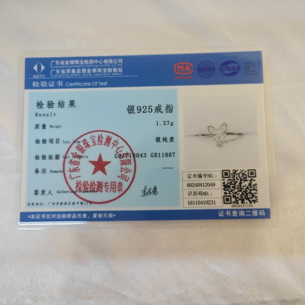 Shiny Butterfly Rings For Women Girls Minimalist Ring Delicate Women Silver Color White Stone Butterfly Ring Wedding Bands Jewelry