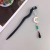 Devil Hetian Jade Ancient Style Hairpin Ancient Headwear Chinese Style Headwear Hanfu Hair Sticks