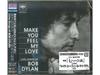 [Blu-spec CD2] Make You Feel My Love с бонус-треками Боб Дилан SICP-31227 НОВЫЙ