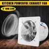 220V 6 Inches Vent Exhaust Fan Air Ventilation Fans Wall Window For Home Toilet Bathroom Kitchen 40W