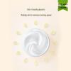 FROGPRINCE Baby Honey Essence Moisturizing Cream