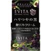 Evita Botani Vital Evita Botani Vital Блеск Лифтинг-крем 35г