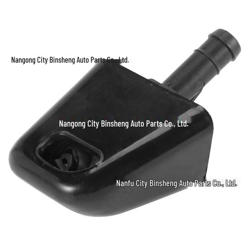 2841-1DL0A: Совместимо с омывателем фар, форсункой и распылителем для Nissan X-Trail T31 07-13.