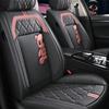 WTEMPO Брендовый чехол на автомобильное сиденье, универсальный полный автомобильный пятиместный четырехсезонный универсальный дышащий кожаный чехол для подушки с мультяшным рисунком