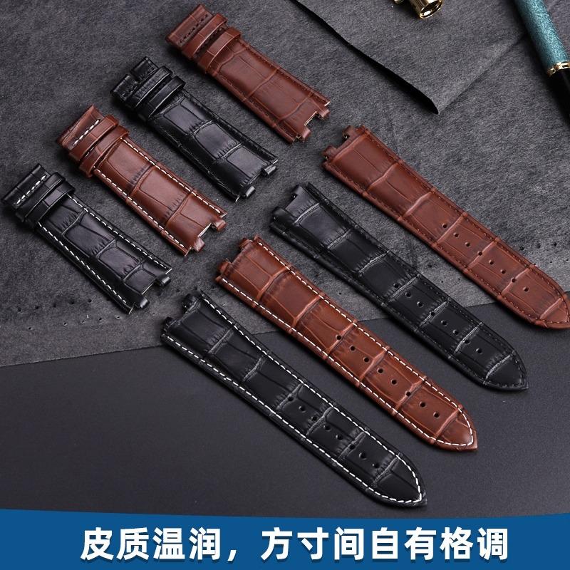 Для серии Casio EDIFICE Ocean Heart EF-539D EF 539D EF 539 Часы из натуральной кожи Гоночный спортивный браслет Модифицированная часовая цепочка