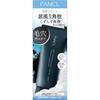 Fancl Косметика Очищающее средство для контуринга лица Темное Гладкое 90 г Fancl