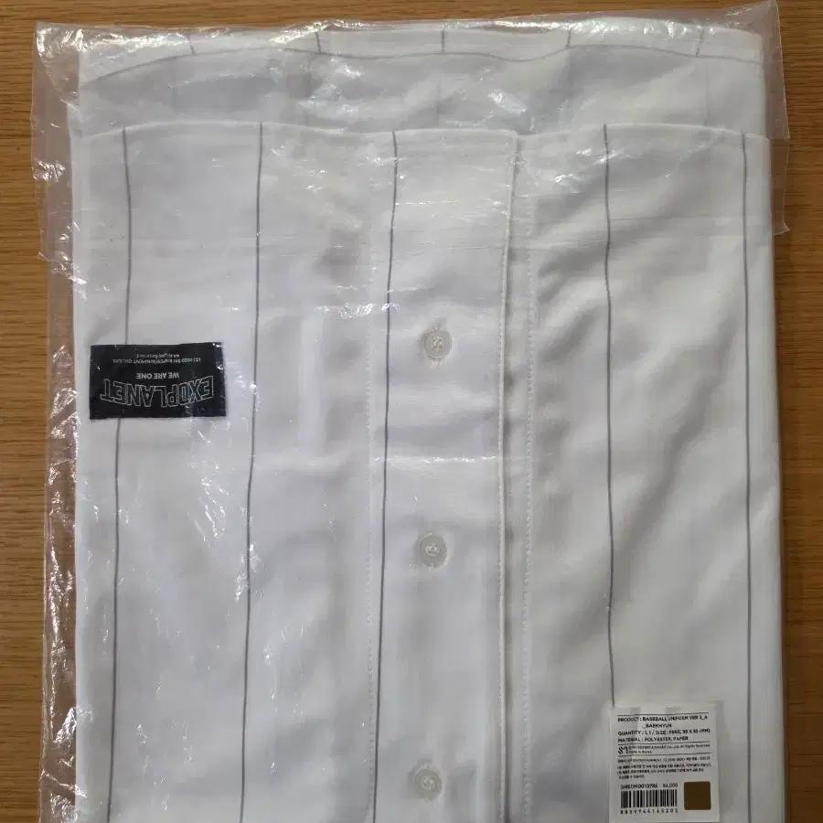 Baekhyun sealed Baseball Uniform VER 2 photocard include