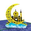 1 Set Foldable Eid Moon Charm Greeting Card with Envelope Small Card Exquisite Folding Thank You Card Message Writable