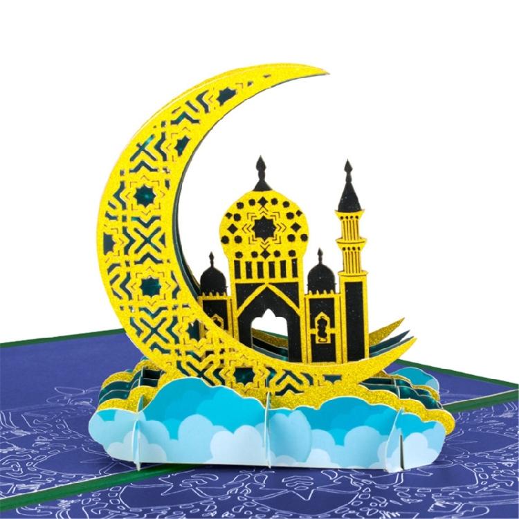 1 Set Foldable Eid Moon Charm Greeting Card with Envelope Small Card Exquisite Folding Thank You Card Message Writable