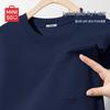 MINISO Мужская футболка с коротким рукавом из ледяного шелка