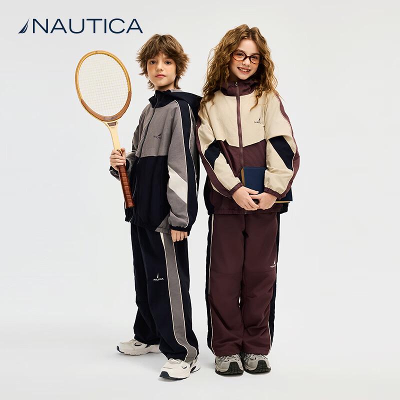 Nautica Повседневные штаны для детей с цветовыми блоками