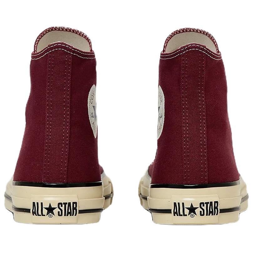 Converse All Star Aged Abrasion Resistant Abrasion Resistant High top Canvas Shoes Unisex Red 31315452