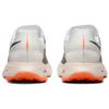 Nike ZoomX Ultrafly Trail Prototype Pale Ivory Total Orange Sneakers Casual DX1978-100