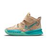 Детские кроссовки Kyrie 7 PS Ripple Brown Grain Tropical-Twist CT4087-207