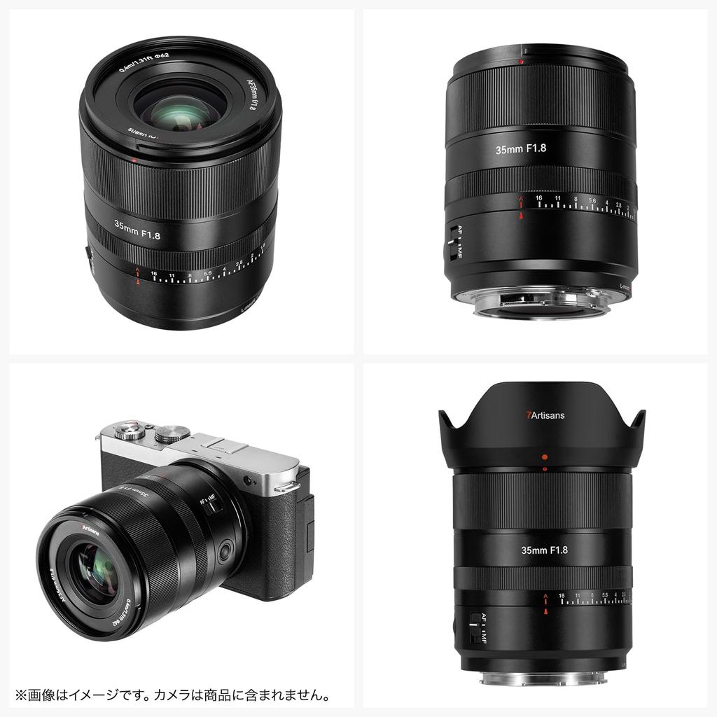 7artisans AF 35mm Prime Lens Autofocus Large Aperture STM Standard Lens with Metal Portrait and Vlog Photography with Bokeh and Stepless Aperture