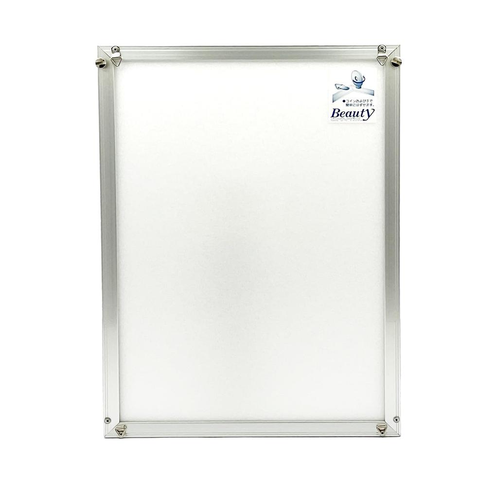 Серебристая алюминиевая панель для постеров IPS Beauty