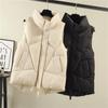 Cotton Vest Women's Autumn and Winter New Fashion Trend Vest Stylish Versatile Vest Jacket