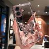 Прозрачный держатель-бабочка, противоскользящий чехол для Coque Huawei Nova 12 11 10 9 8 5 Pro 7 SE 6 5G, противоударная защита, чехол для телефона