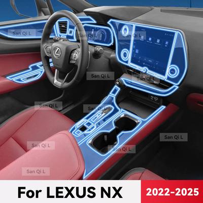 Прозрачный ТПУ для LEXUS NX -2025 Автомобильная центральная консоль Медиа-панель Навигация Защита от царапин Внутренняя пленка
