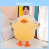 Очаровательная плюшевая игрушка Желтая Большая Утка Милая мультяшная подушка для сиденья Подарок для девочек и детей