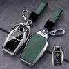 Zinc Alloy TPU Leather Car Key Case Cover For BMW 5 6 7 730Li 740Li G30 X3 X4 X5